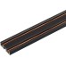 Шинопровод MAG-VIBE 044179 Arlight