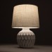 Интерьерная настольная лампа Scheat A5033LT-1WH Arte Lamp