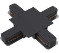 Коннектор Accessories for tracks Unity TRA002CX-11B Maytoni