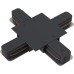 Коннектор Accessories for tracks Unity TRA002CX-11B Maytoni