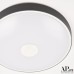 Потолочный светильник Turin 3306.B255-450 White/Grey APL LED