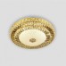 Потолочный светильник LED4U L1146-400 GD LED4U