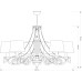 Потолочная люстра MONZA MON-ZW-8(P/A) Kutek
