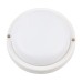Настенно-потолочный светильник  ULW-Q227 12W/6500К IP65 WHITE Volpe