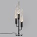 Интерьерная настольная лампа Kolos 5459/9TL Odeon Light