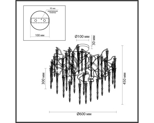 Потолочная люстра Banche 5004/8C Odeon Light