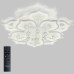 Потолочная люстра HIGH-TECH LED LAMPS HIGH-TECH LED LAMPS 82029 Natali Kovaltseva