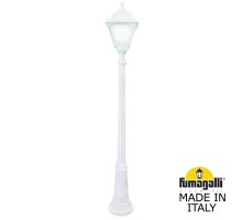 Наземный фонарь Simon U33.156.000.WYH27 Fumagalli