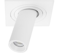 Точечный светильник Intero i516264 Lightstar