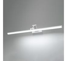 Подсветка для картин Monza 40156/LED Elektrostandard