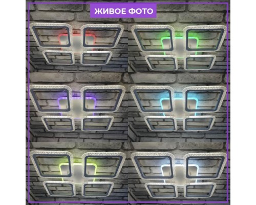 Потолочная люстра Tomiris SF7092/5C-WT-RGB Seven Fires