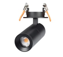 Спот ARTEMIS BUILT FLAP 051795 Arlight