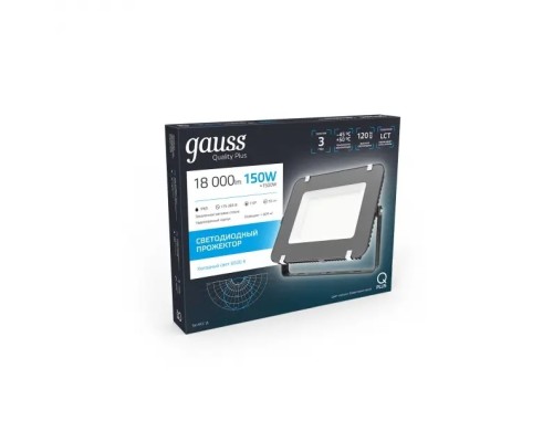 Прожектор уличный Qplus 690511150 Gauss