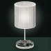 Интерьерная настольная лампа Valenti 6831/L1 V1607 MM Lampadari