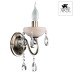 Бра Onyx Red A9591AP-1AB Arte Lamp
