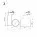 Трековый светильник SHOP FOOD 026387 Arlight