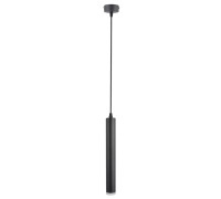 Подвесной светильник Hubble A6811SP-1BK Arte Lamp
