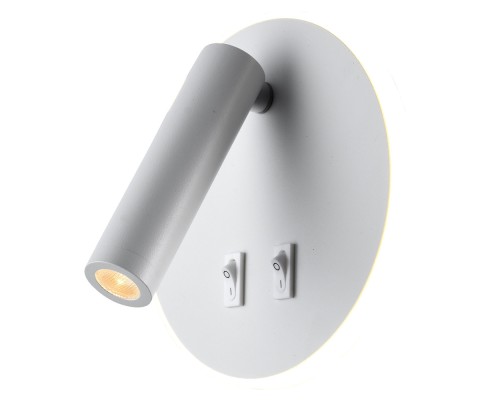 Бра Cozy LSP-8236 Lussole LGO