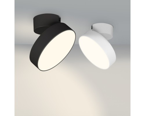 Спот RONDO FLAP 028165 Arlight