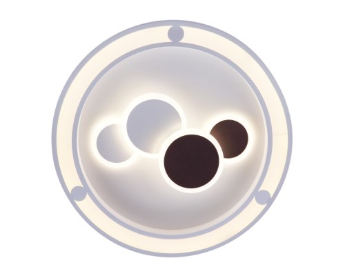 Потолочный светильник Kolli 48405-50 Globo