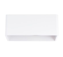Настенный светильник Cassetta A1422AP-1WH Arte Lamp
