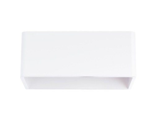 Настенный светильник Cassetta A1422AP-1WH Arte Lamp