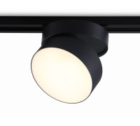 Трековый светильник Track System GL6877 Ambrella