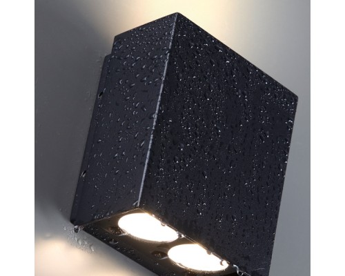 Архитектурная подсветка Arrow 7188/10WL Odeon Light