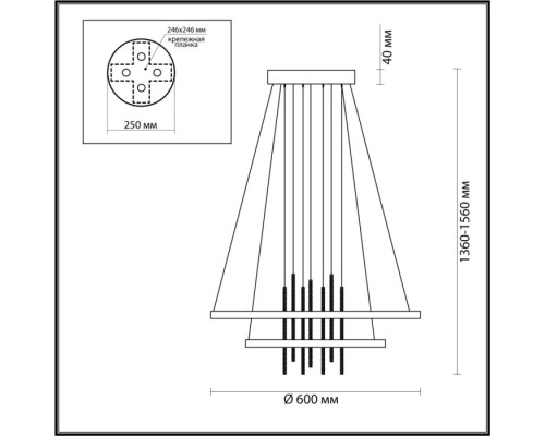 Подвесной светильник Monica 3901/63L Odeon Light