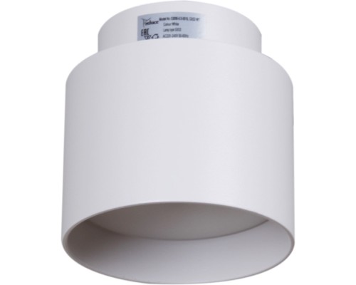 Точечный светильник  53006-9.5-001IL GX53+LED3W WT Reluce