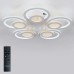 Потолочная люстра Damask LED LAMPS 81169 Natali Kovaltseva