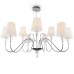 Подвесная люстра Florero MOD078PL-09CH Maytoni