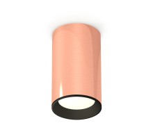 Точечный светильник Techno Spot XS6326002 Ambrella