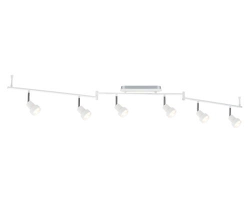 Спот Arioso 60229 Paulmann