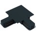 Коннектор Accessories for tracks Unity TRA002CL-11B Maytoni