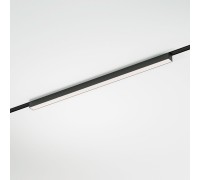 Трековый светильник Flat Magnetic 85089/01 Elektrostandard