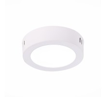Точечный светильник Nubes ST112.542.06 ST Luce