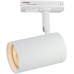 Трековый светильник TRACK SYSTEM GL5128 Ambrella