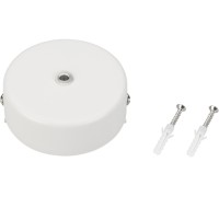 Трековое крепление MAG-45 027085 Arlight