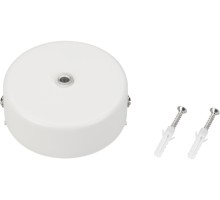 Трековое крепление MAG-45 027085 Arlight