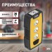 Рабочий фонарь RB-802 RB-802 ЭРА