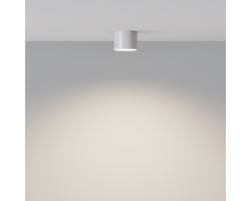 Точечный светильник Glam C096CL-GX53-W Maytoni