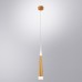 Подвесной светильник Sabik A6010SP-1SG Arte Lamp