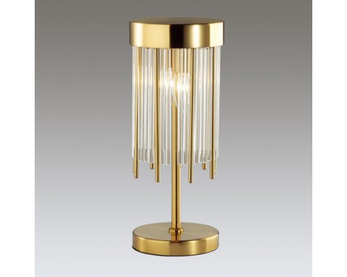Интерьерная настольная лампа York 4788/2T Odeon Light