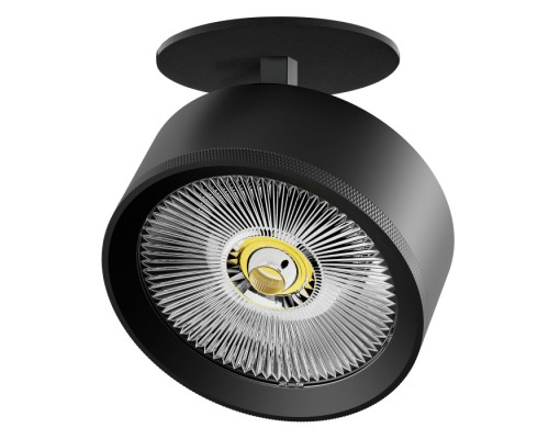 Спот Alta Pro A5737RS Lightstar