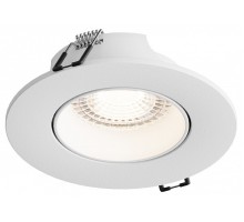 Точечный светильник Solis HSBL_0113 Hesby Lighting