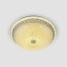 Потолочный светильник LED4U L1107-300 WT LED4U