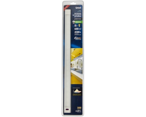 Точечный светильник  ULI-F48-3W/4500K SENSOR IP20 SILVER Uniel