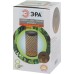Газонная световая фигура  ERASF22-44 ЭРА
