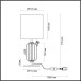 Интерьерная настольная лампа Cactus 5425/1TA Odeon Light